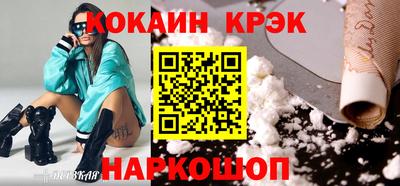 дмт Донецк