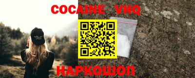 дмт Донецк
