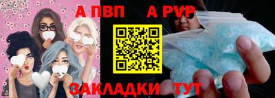 дмт Донецк