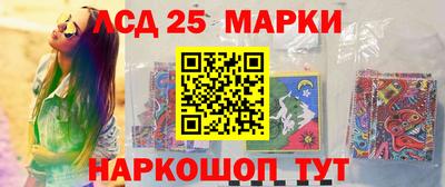 мяу мяу мука Донской