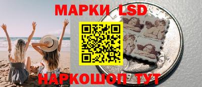 МДМА Дубна