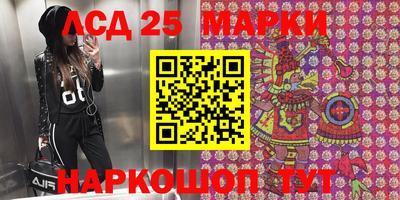мяу мяу мука Донской