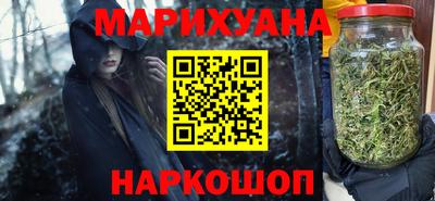 мяу мяу мука Донской