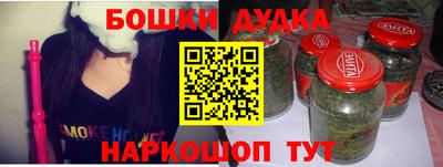 мяу мяу мука Донской