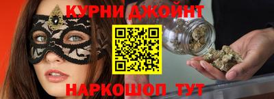 дмт Донецк