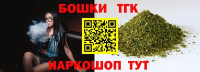 мяу мяу мука Донской