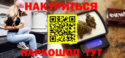 мяу мяу мука Донской
