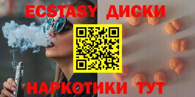 дмт Донецк