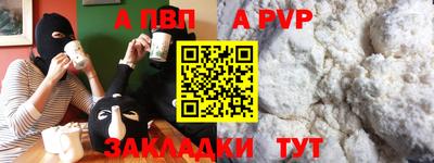 дмт Донецк