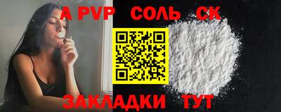 МДМА Дубна