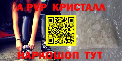 дмт Донецк
