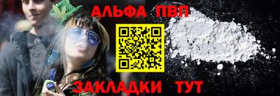 мяу мяу мука Донской
