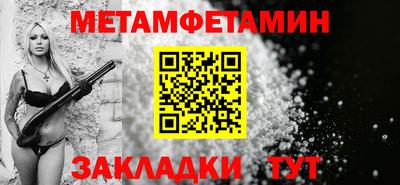 дмт Донецк