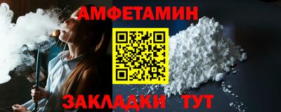МДМА Дубна