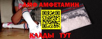 дмт Донецк