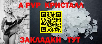 дмт Донецк