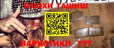мяу мяу мука Донской