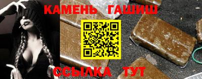 мяу мяу мука Донской