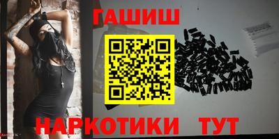 мяу мяу мука Донской