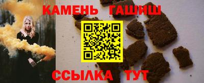 МДМА Дубна