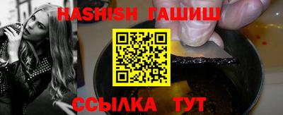 дмт Донецк