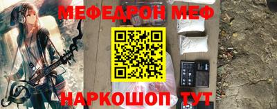 дмт Донецк